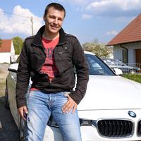 Отзыв от Максим - Виза Destination Thailand